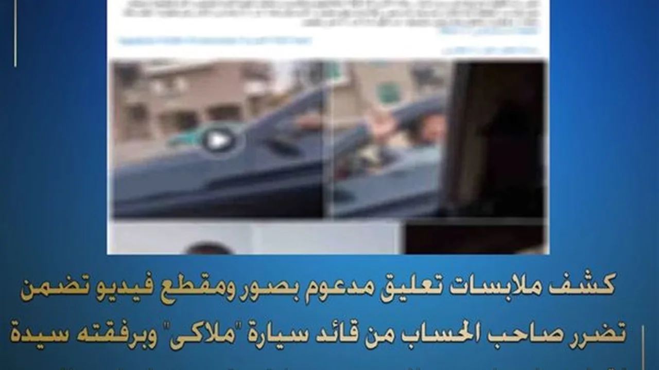 ملابسات المشادة المرورية في القليوبية تكشف تصرفات قائد السيارة وسلوك مستخدم التواصل الاجتماعي